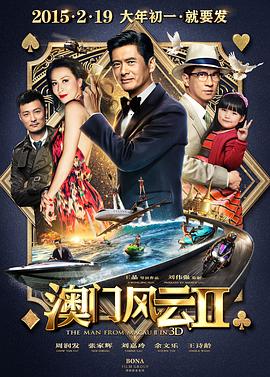 小司码
