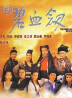 小司码